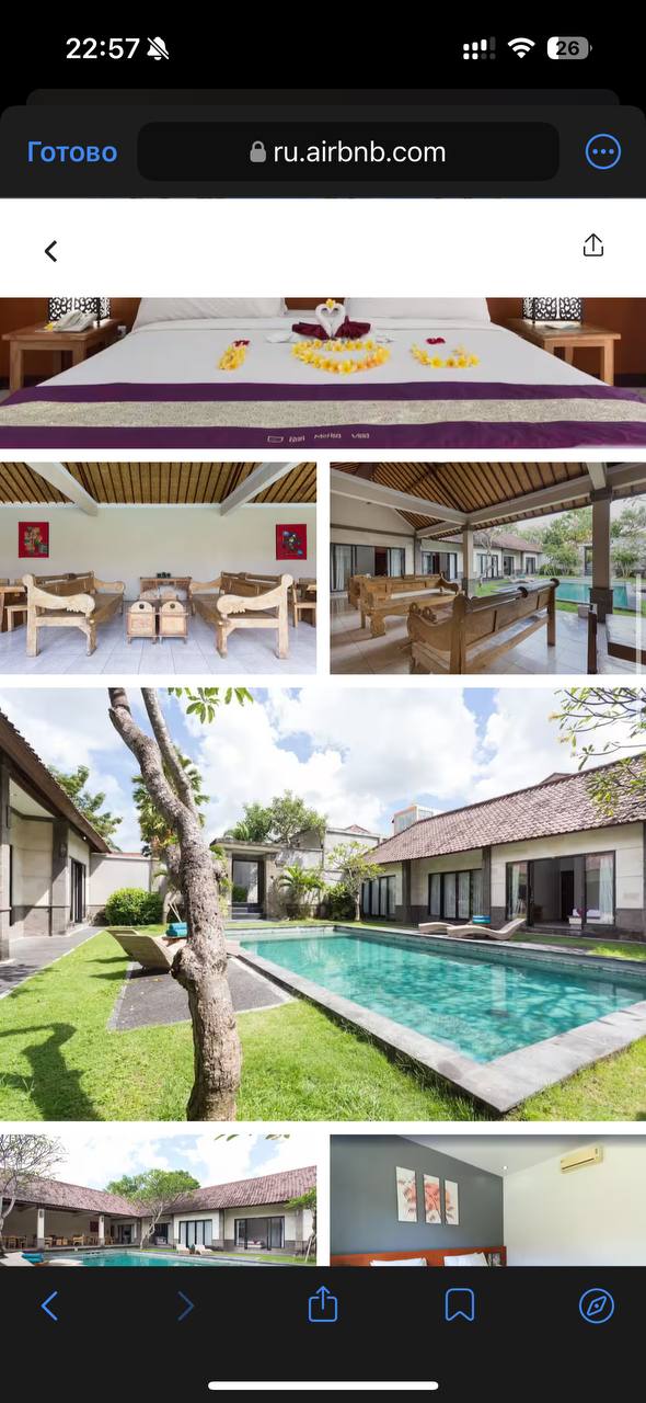 Guesthouse room for rent in Canggu