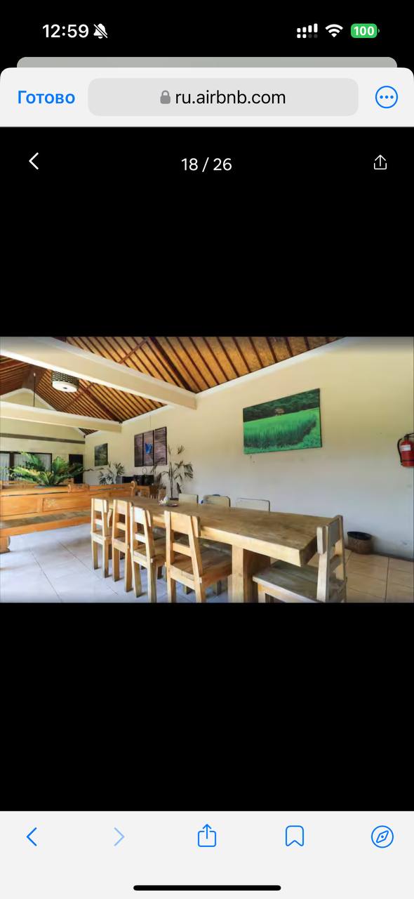 Guesthouse room for rent in Canggu