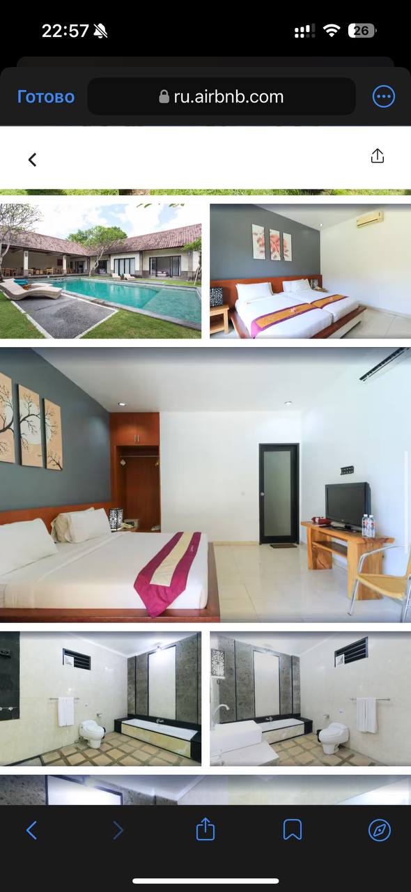 Guesthouse room for rent in Canggu