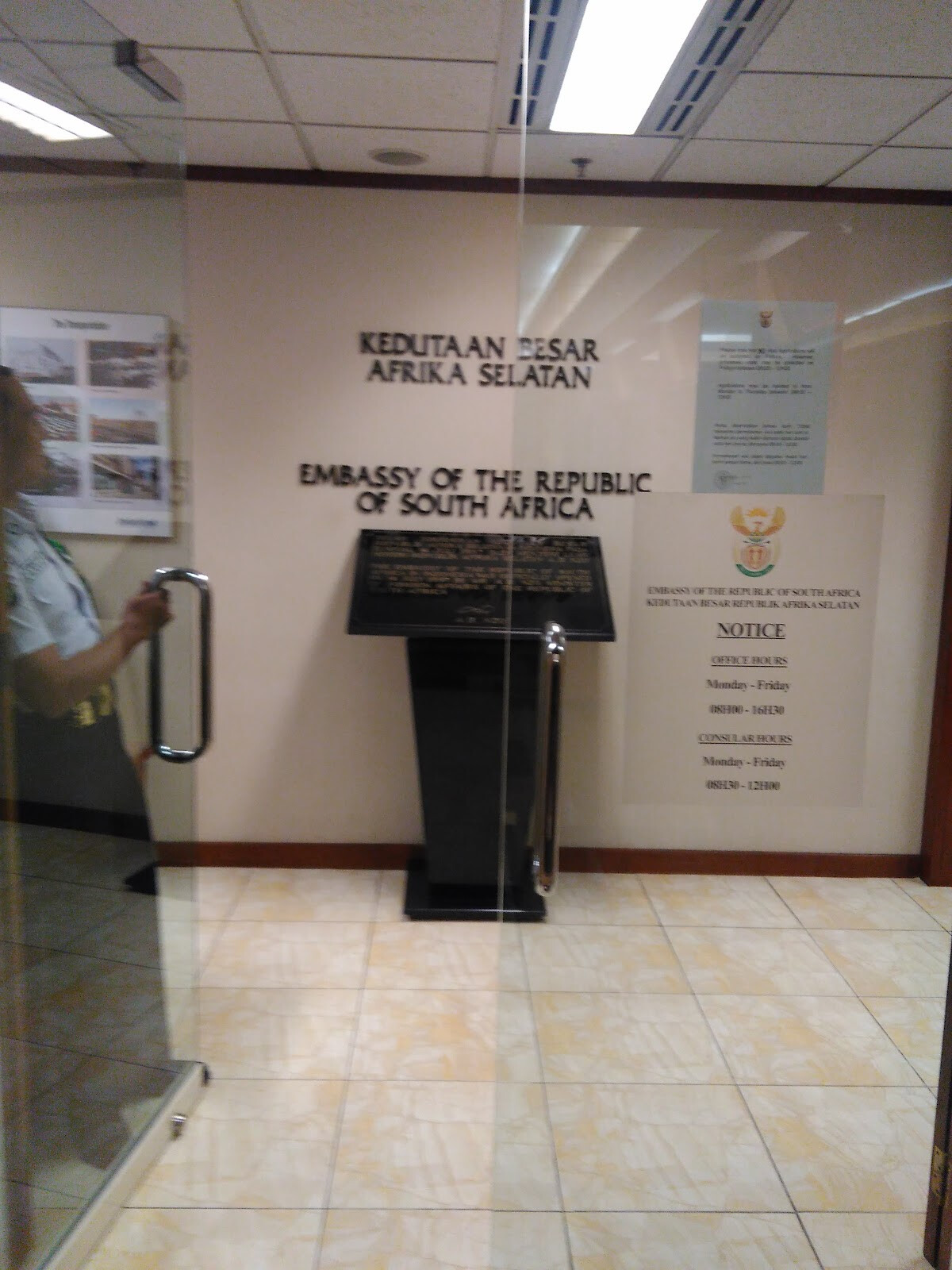 Embassy of the Republic of South Africa