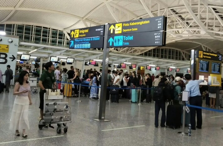 Indonesia to Launch Single Mandatory Entry Form for All Travelers