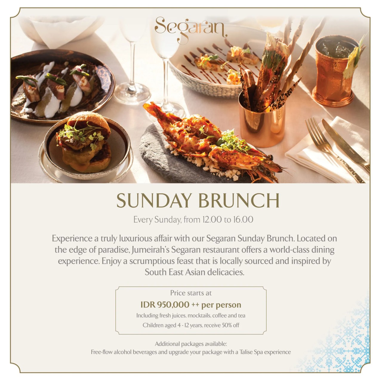 Sunday Brunch