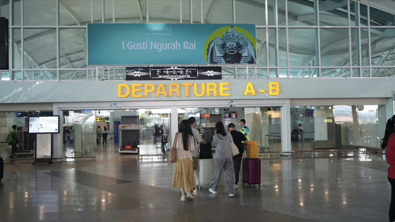 World-Class Service: Governor Orders Bali Airport Reboot