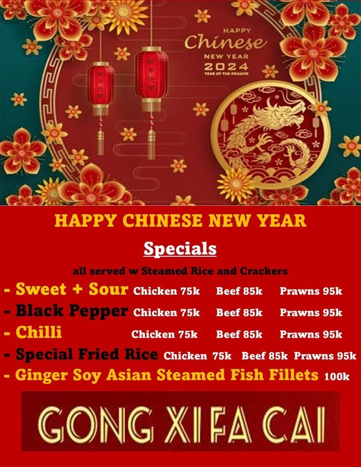 Food Chinese New Year 10655