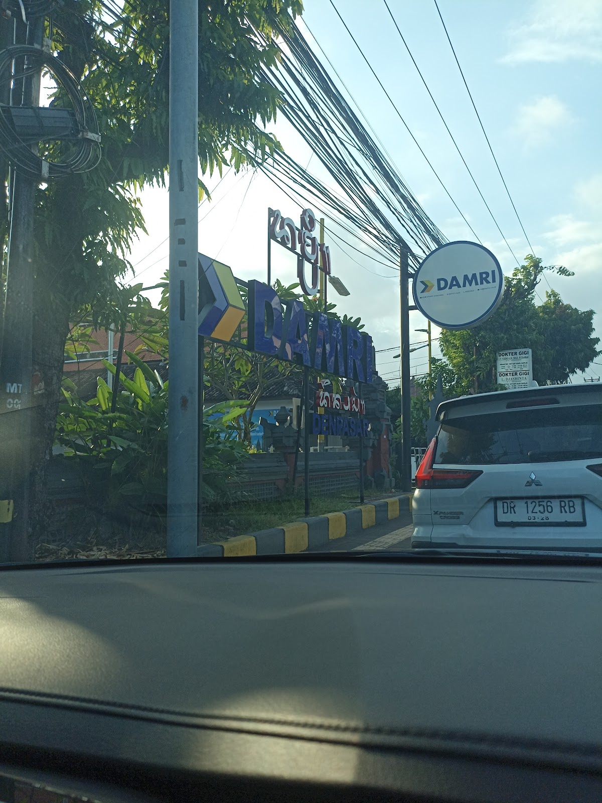 Damri Corporation Bus Terminal,Denpasar