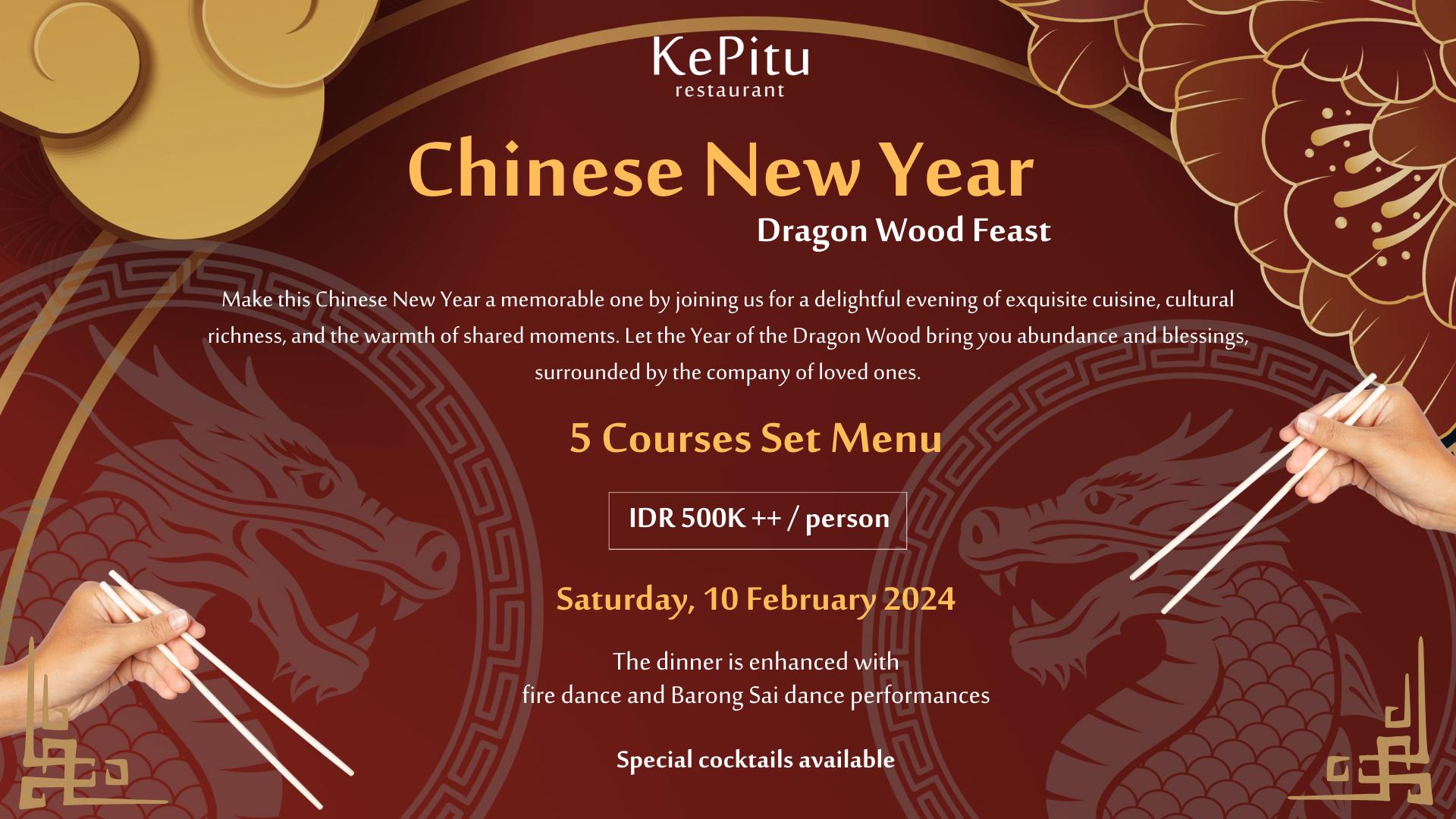 Drink Chinese New Year "Dragon Wood Feast" 17640
