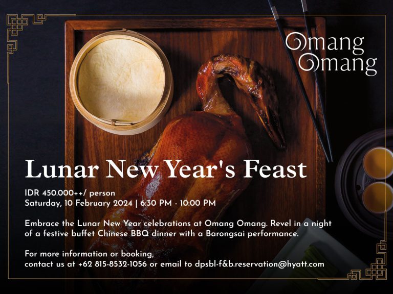 Drink Lunar New Year Feast BBQ 13358