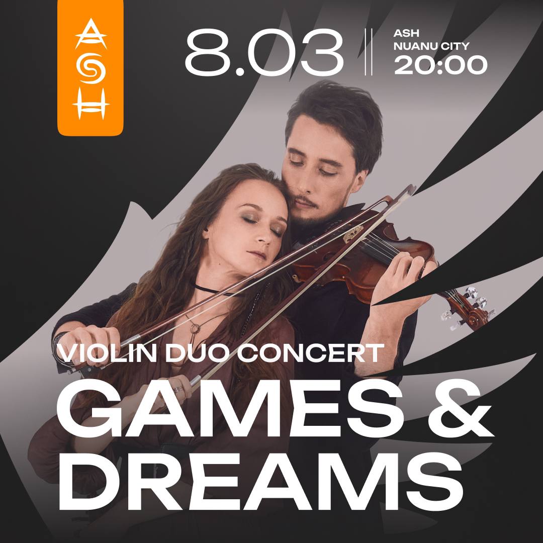 Music Games and Dreams 14485
