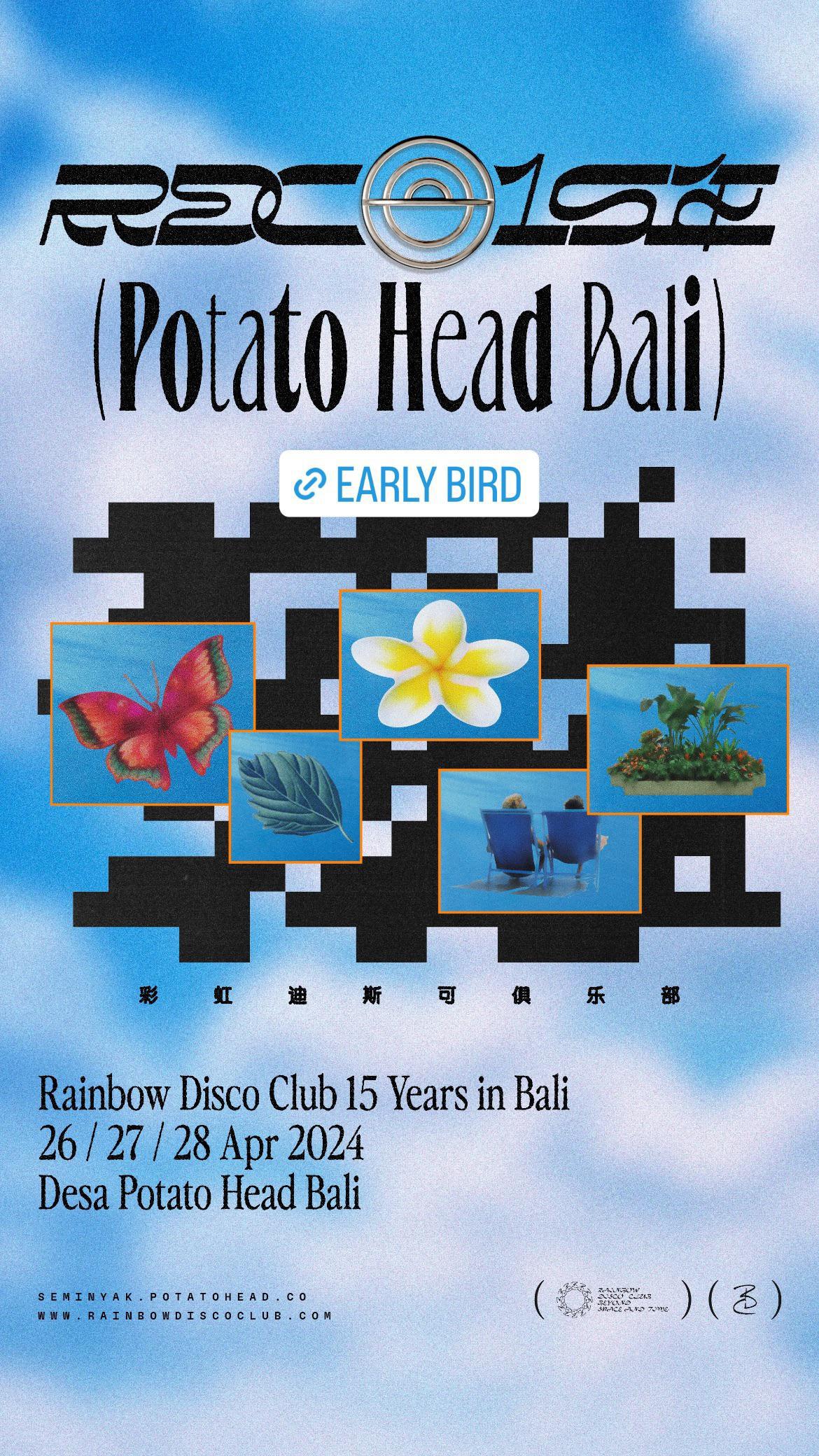 Party Rainbow Disco Club 15 years in Bali at Desa Potato Head Bali 5829