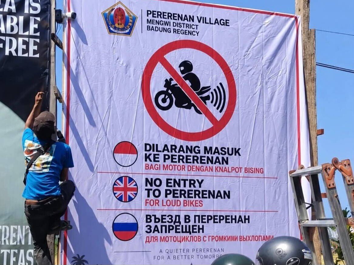 Loud Motorbike Exhausts Banned in Pererenan