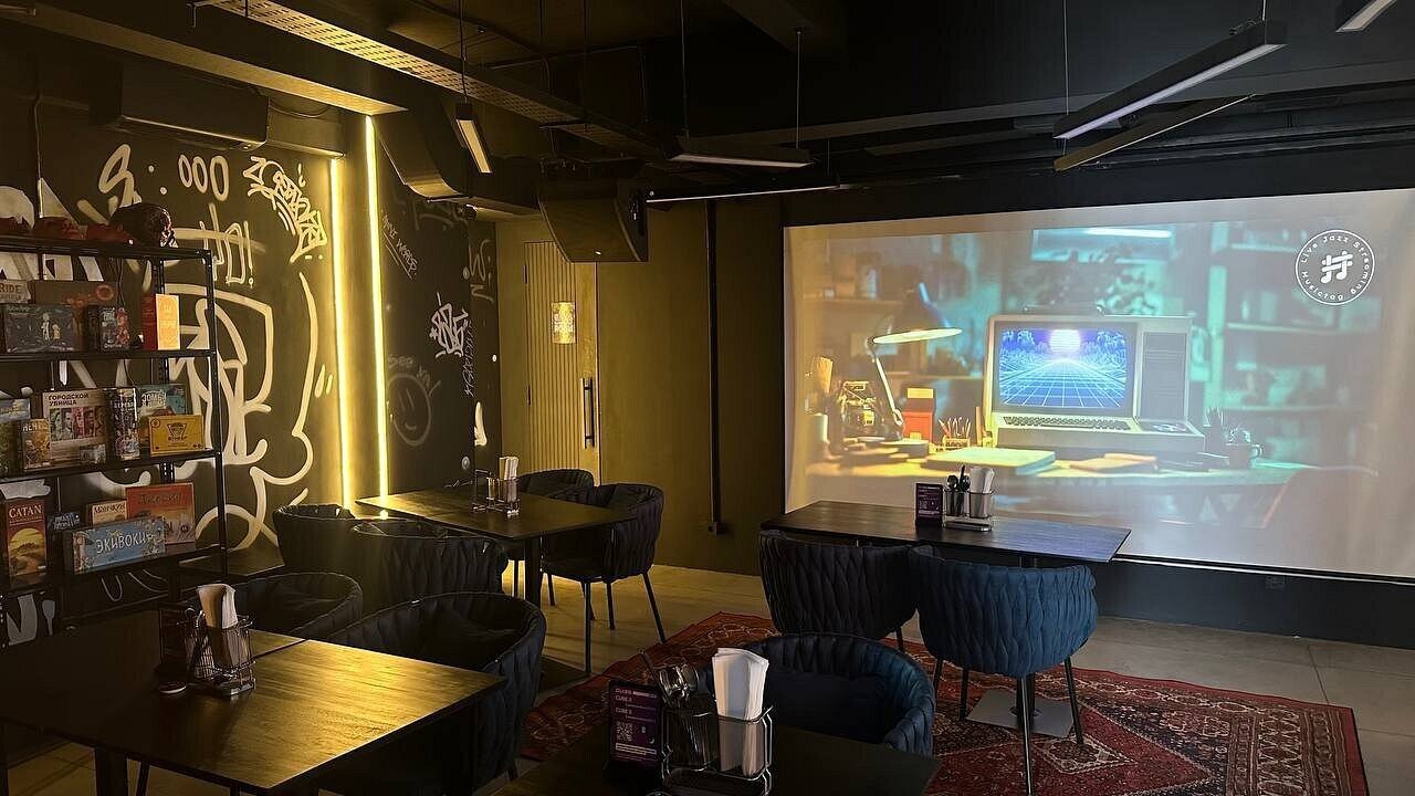 CUBE cafe-bar & PC club