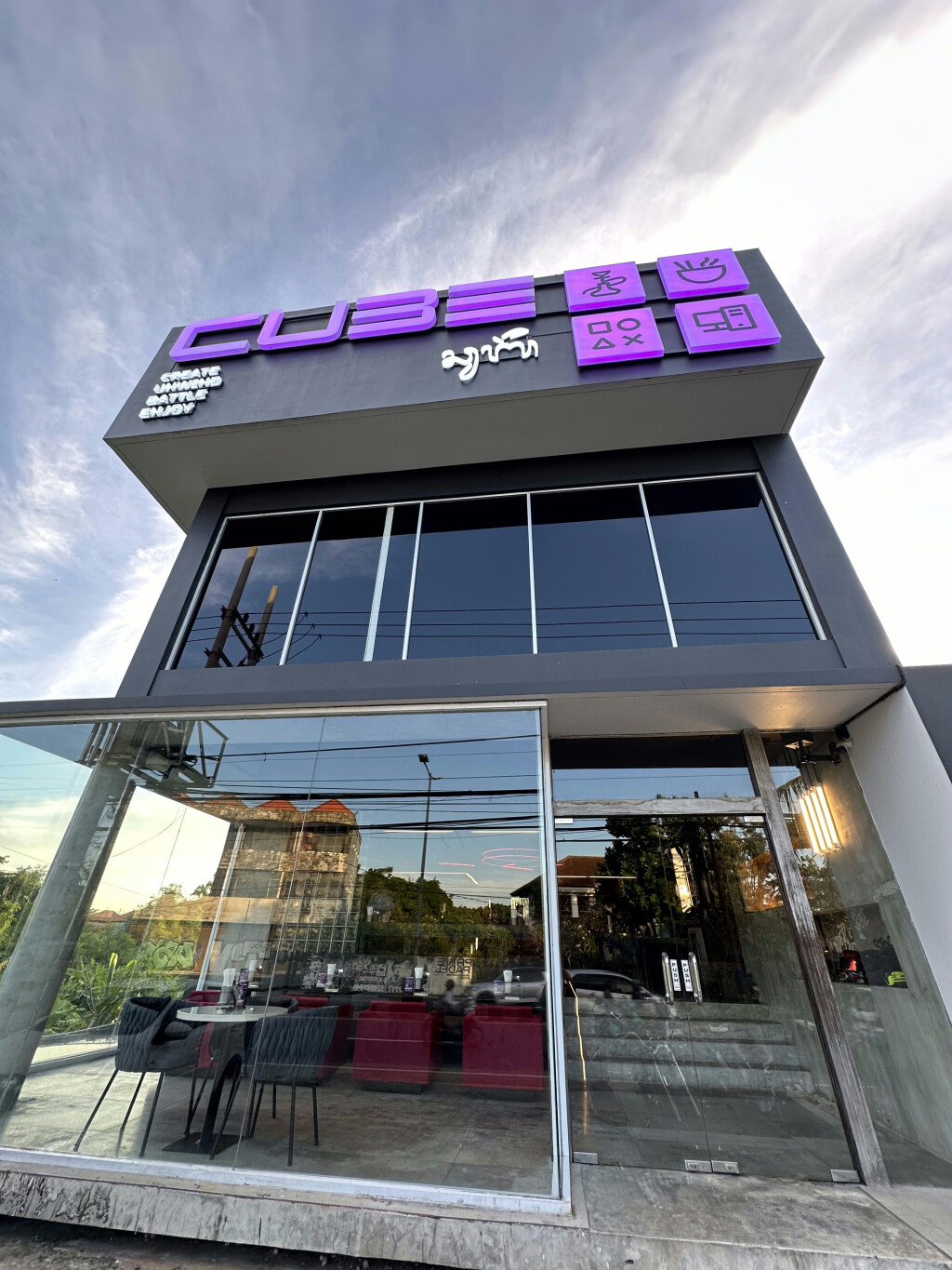 CUBE cafe-bar & PC club