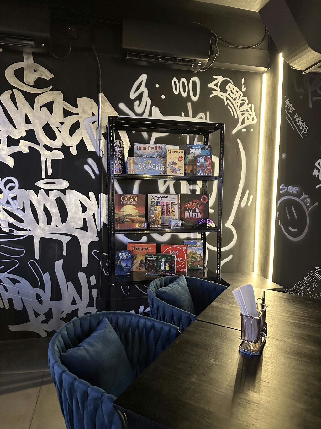 CUBE cafe-bar & PC club