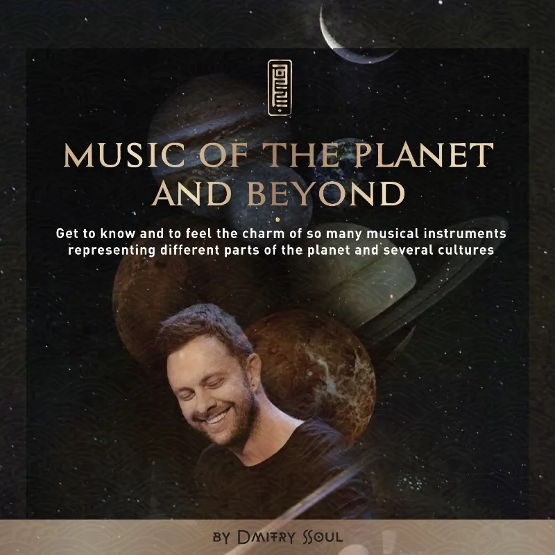 Music Music of the Planet 11055