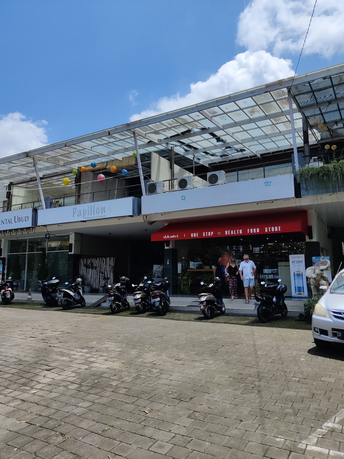 Bali Wellness Club (Ubud)