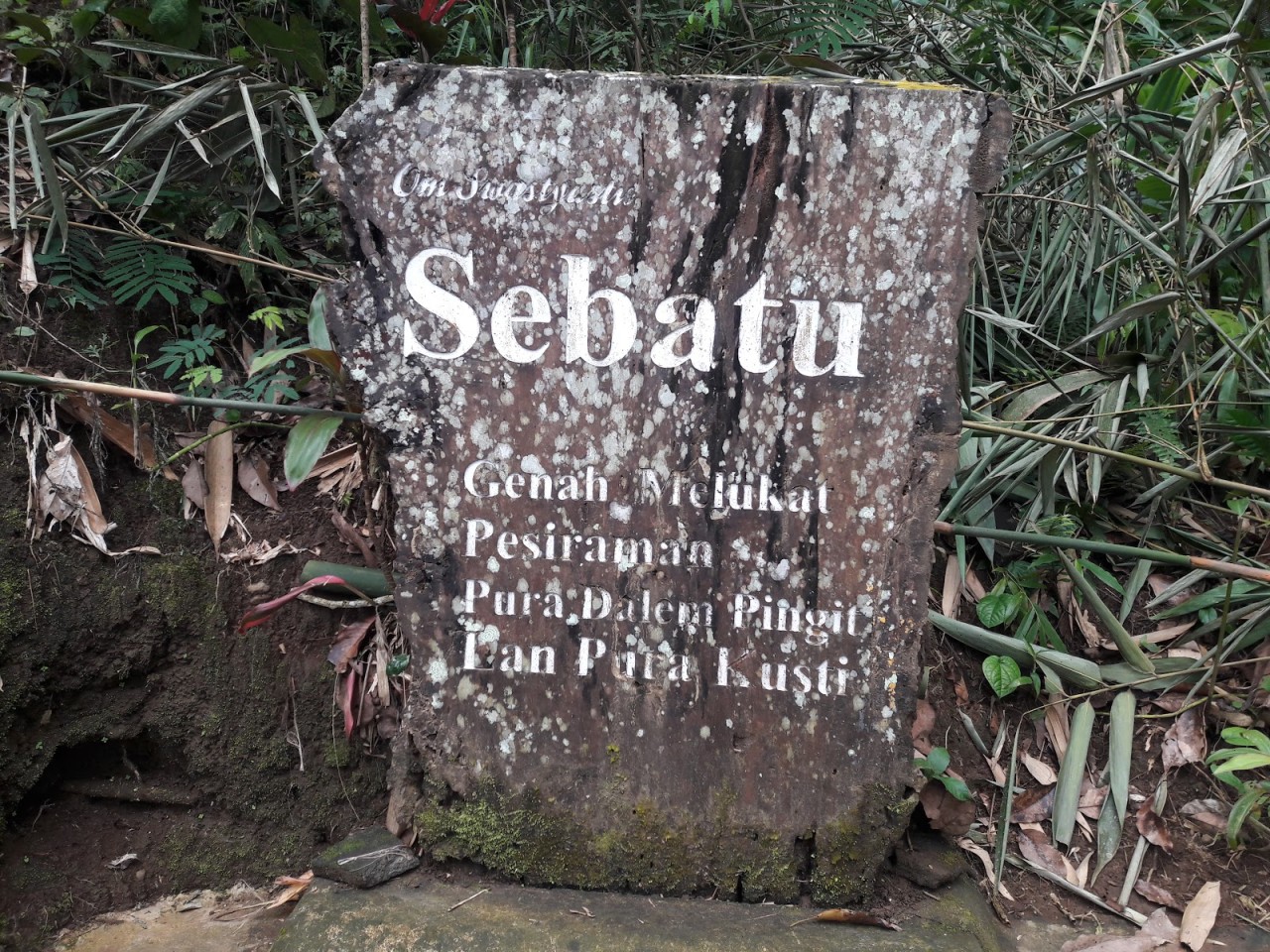 Genah Melukad Sebatu