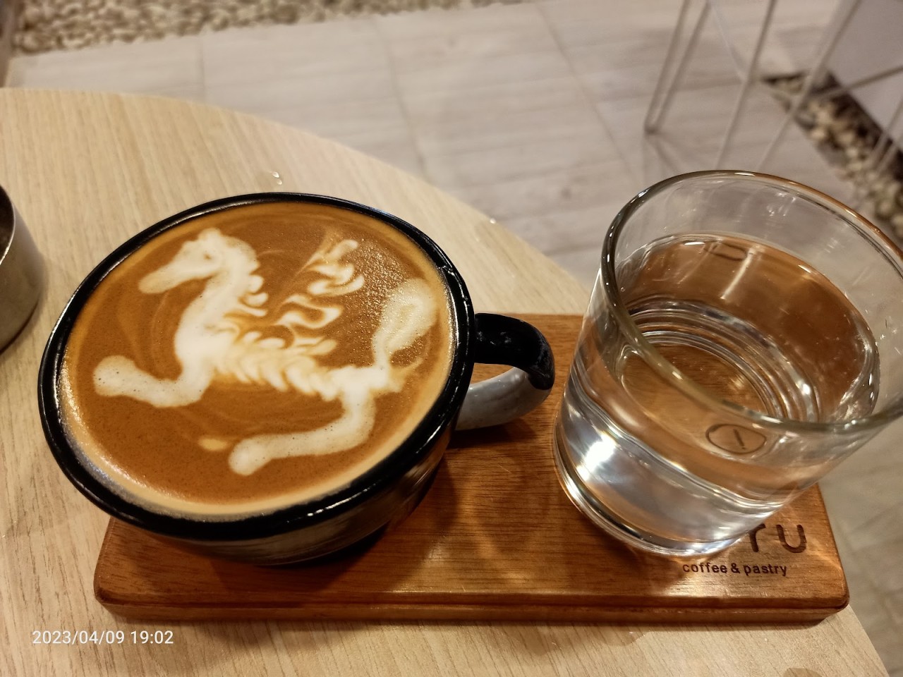 Seru Coffee
