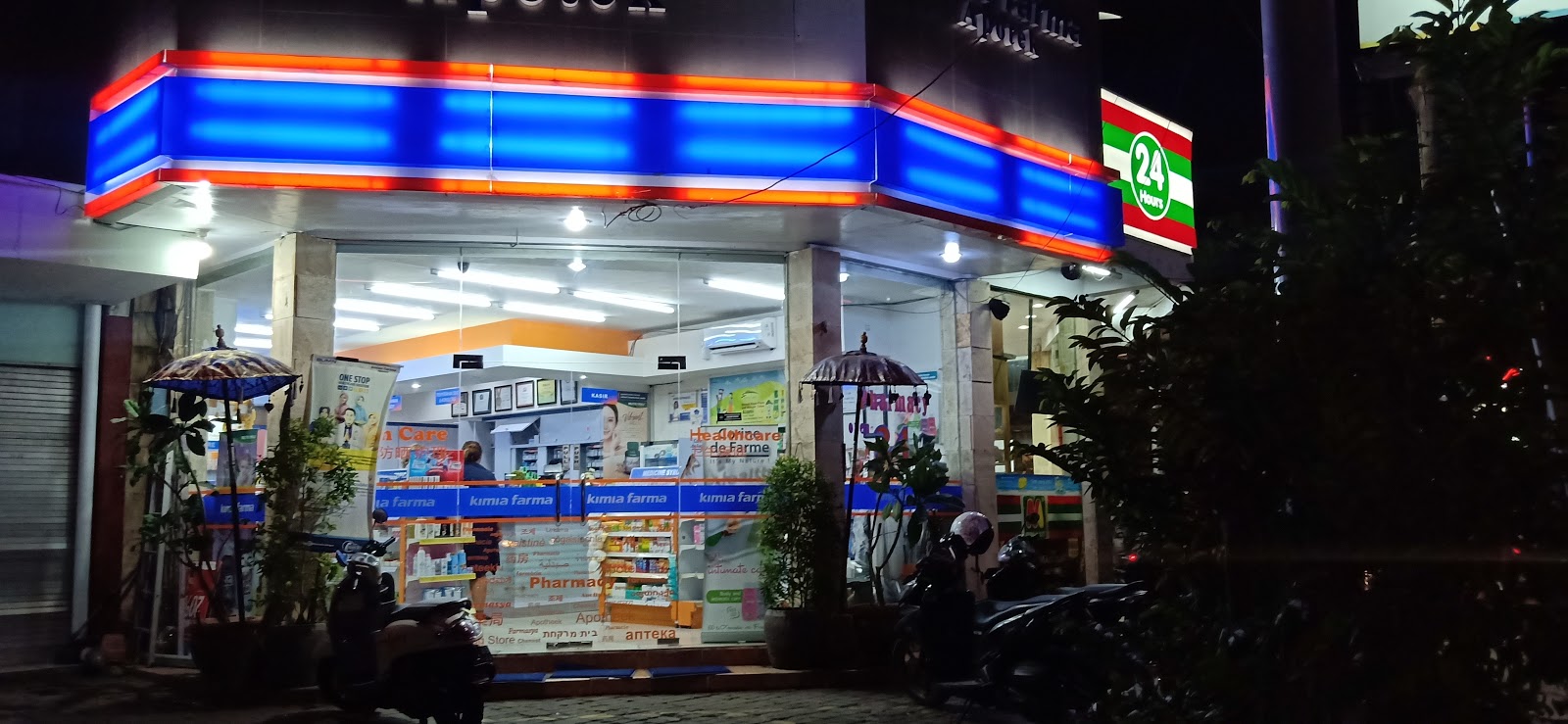 Pharmacy Pharmacy Kimia Farma 412 Seminyak 2 103043