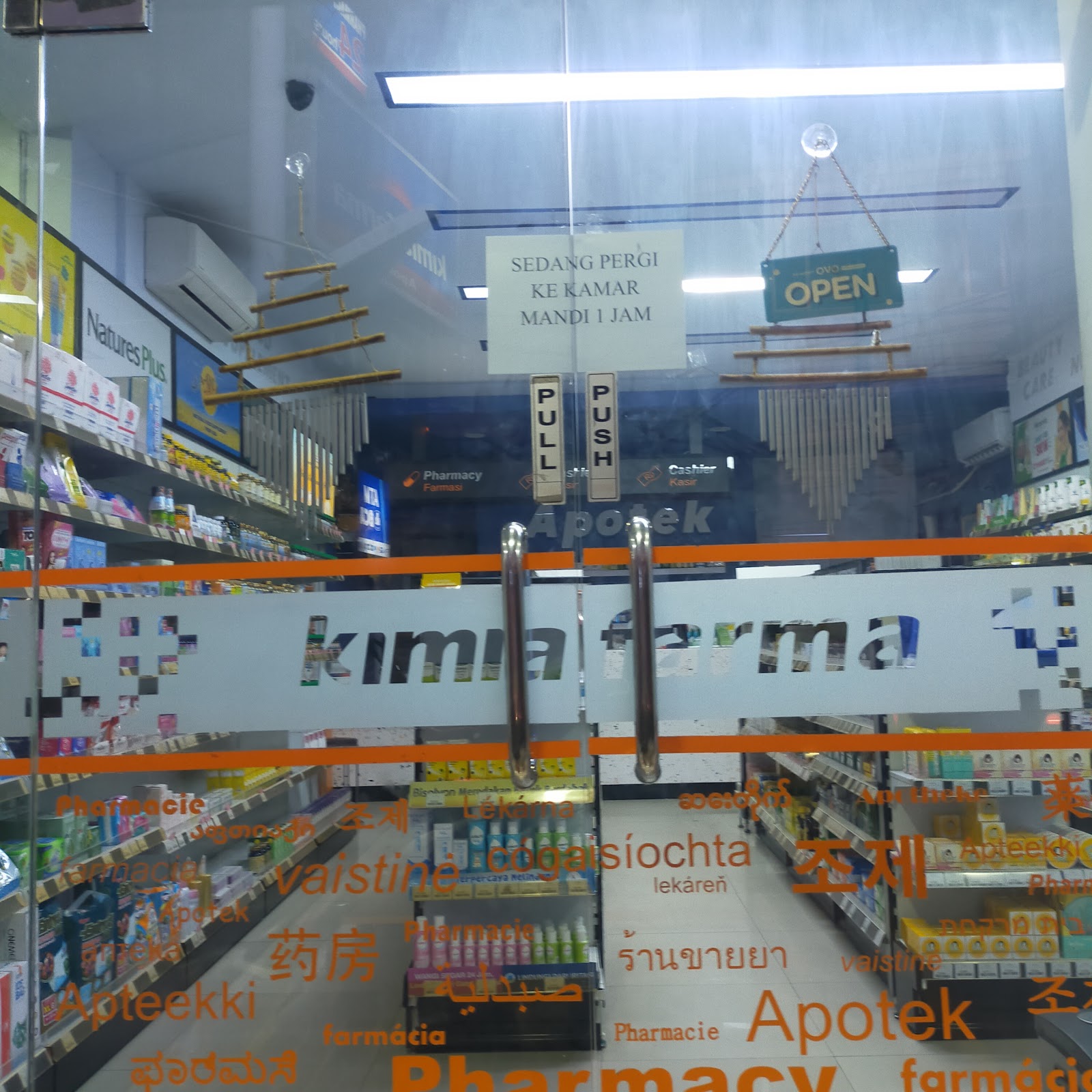 Pharmacy Pharmacy Kimia Farma 412 Seminyak 2 103042