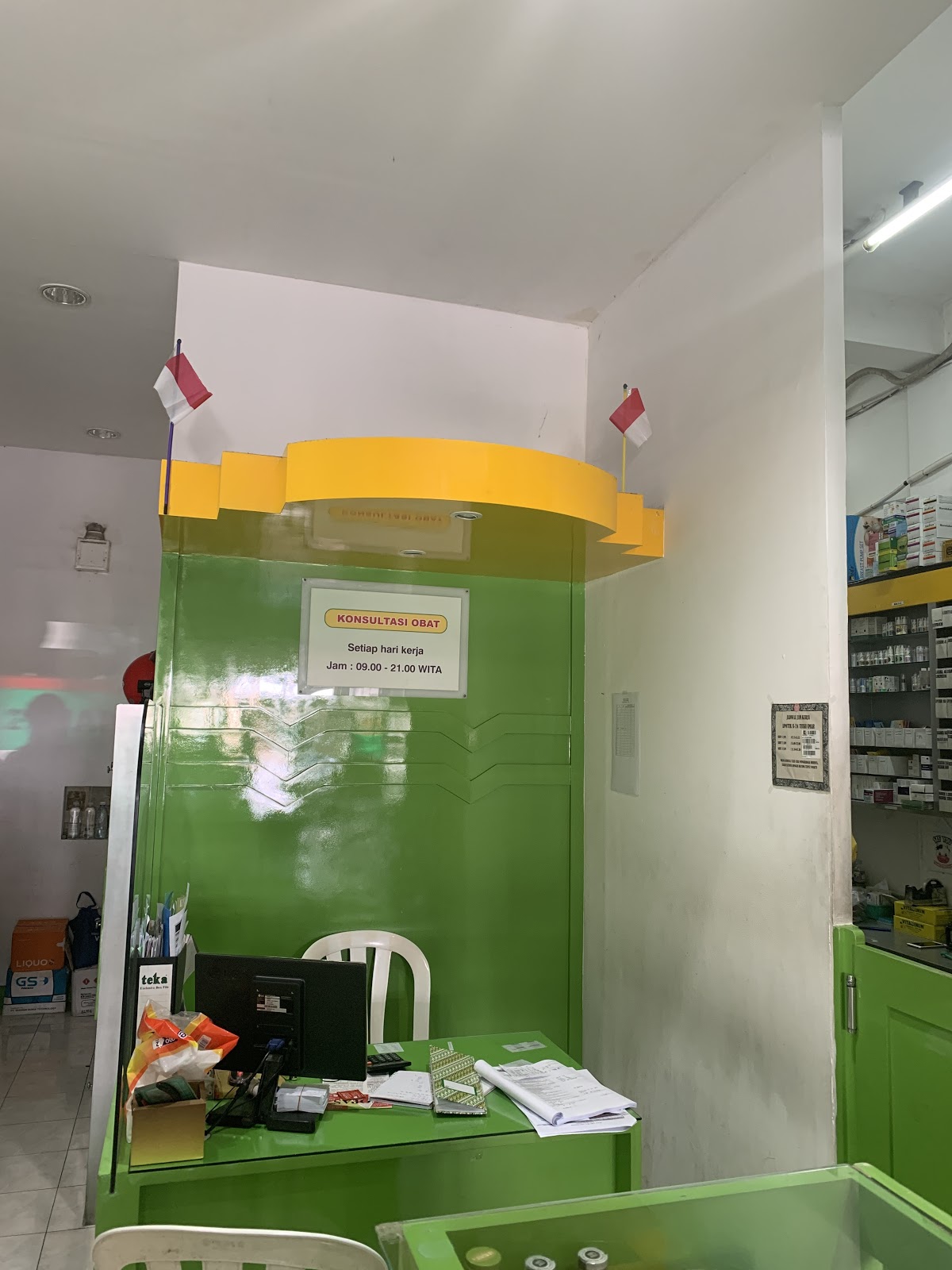 Pharmacy Pharmacy K-24 Teuku Umar Denpasar 100333