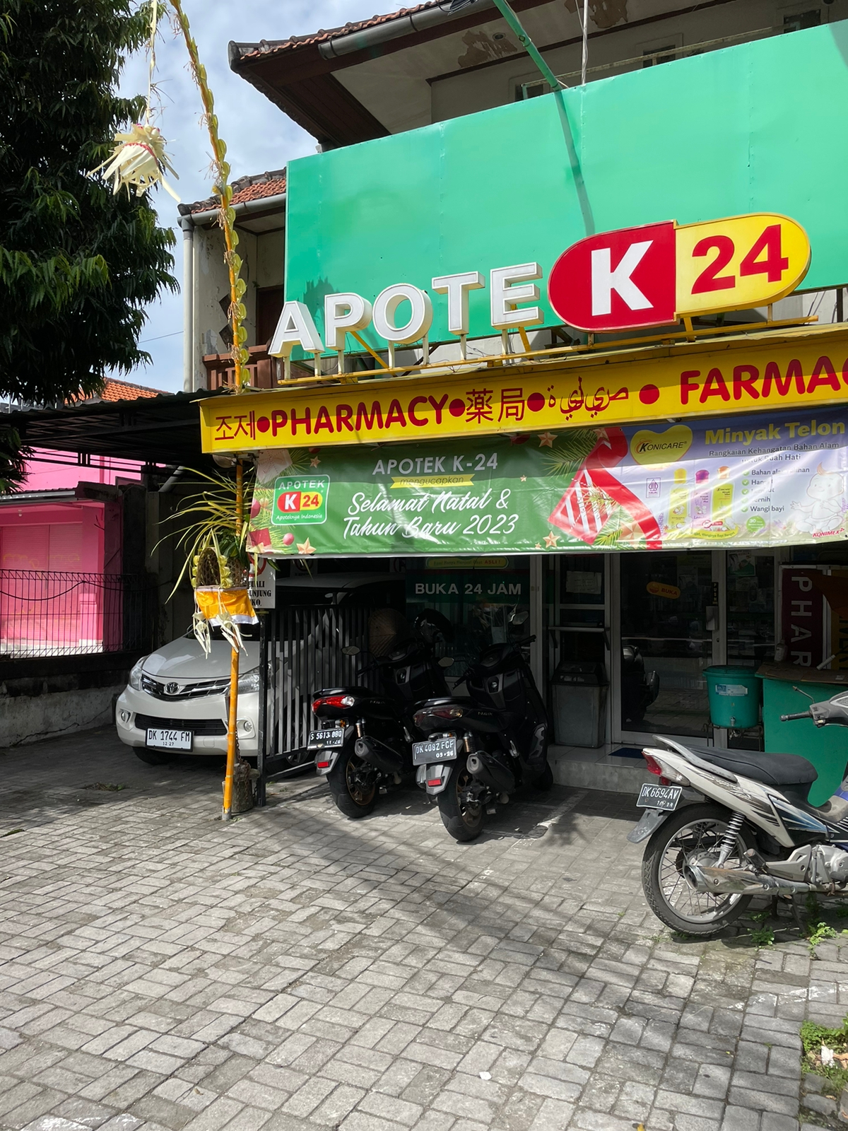 Pharmacy Pharmacy K-24 Teuku Umar Denpasar 100334