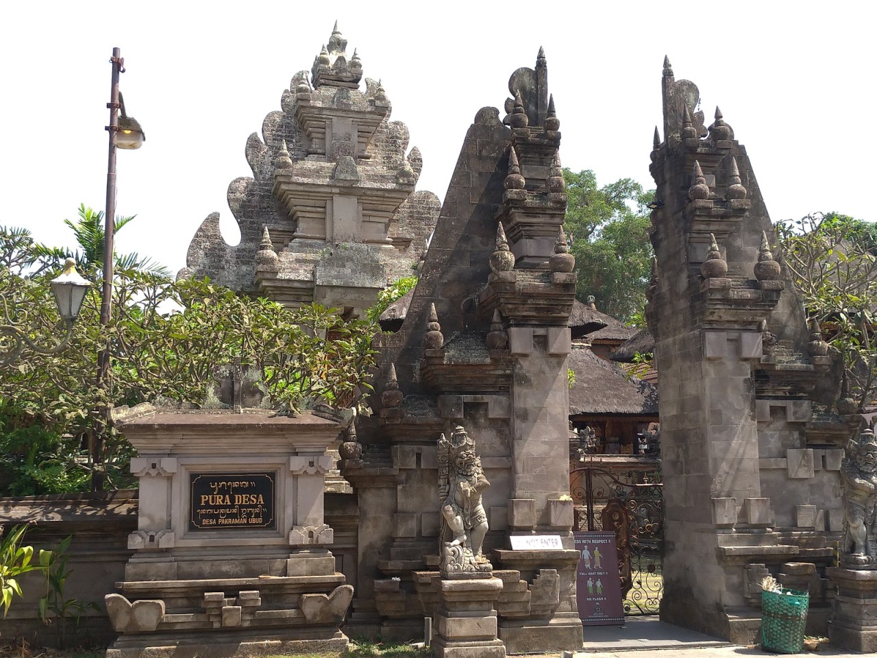 Pura Desa Ubud
