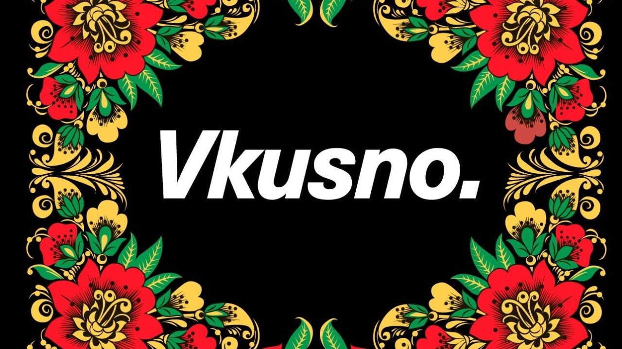 Vkusno Cafe