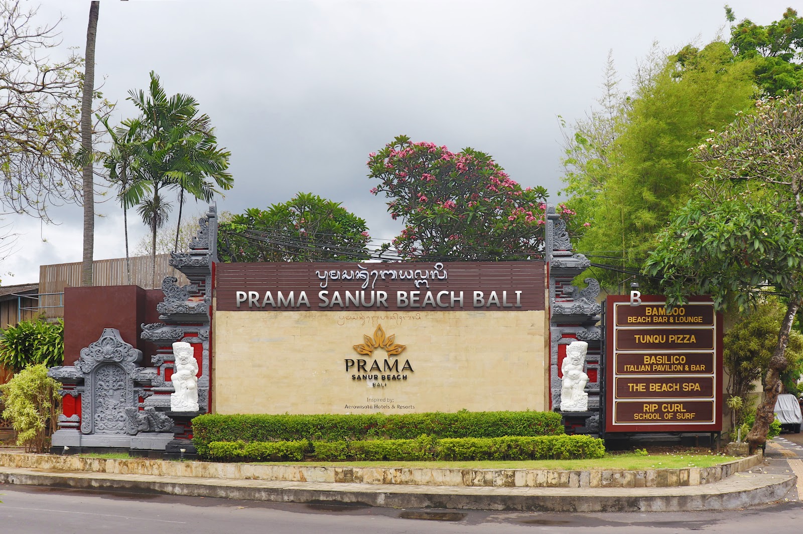 Resort Prama Sanur Beach Hotel Bali 104906