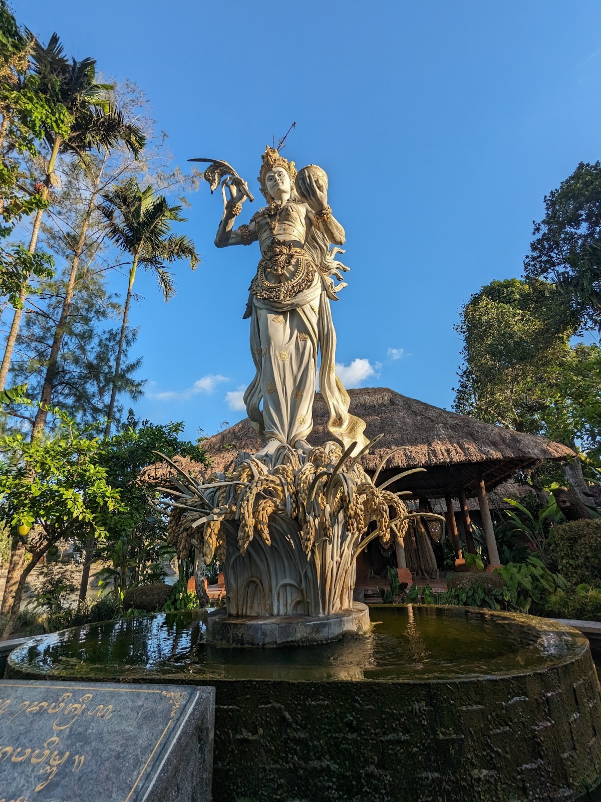 Taman Ayun Temple