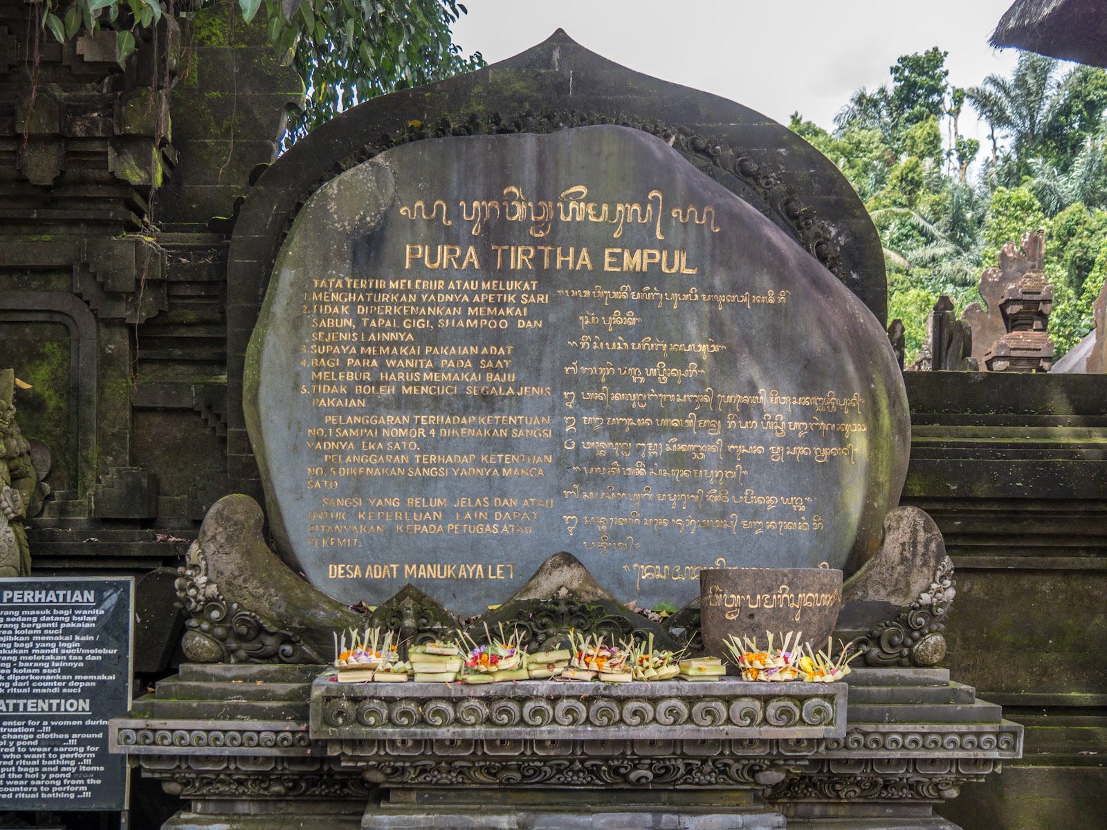 Pura Tirta Empul