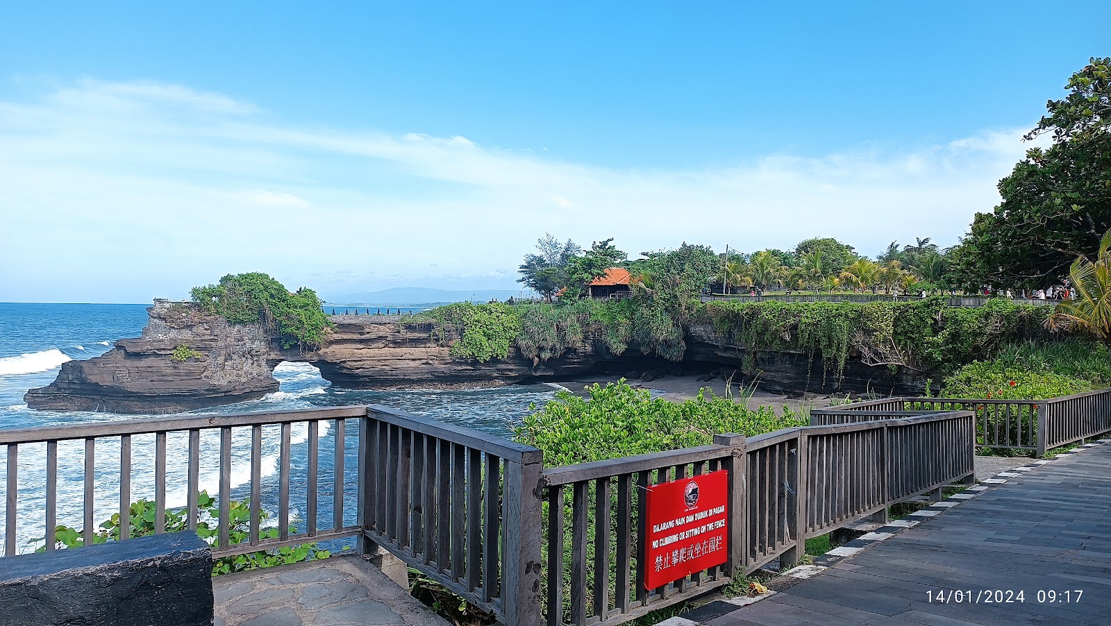 Tanah Lot