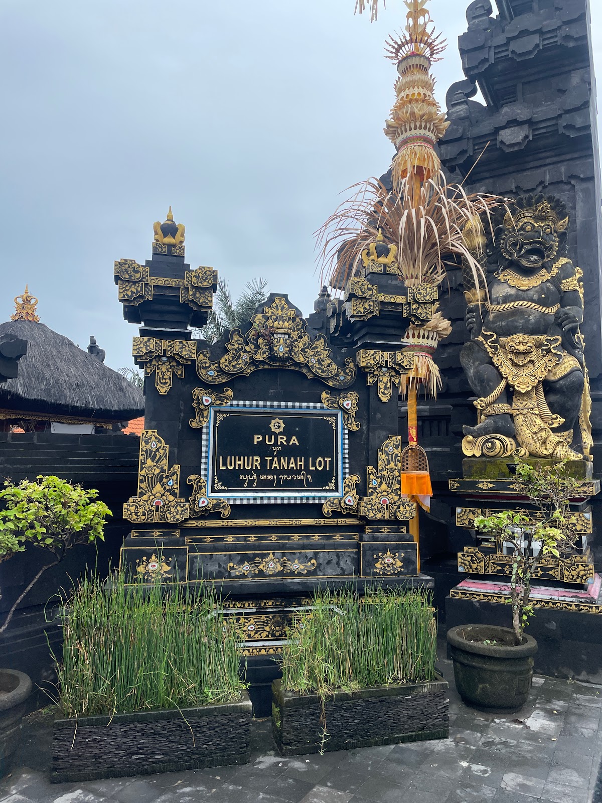 Tanah Lot