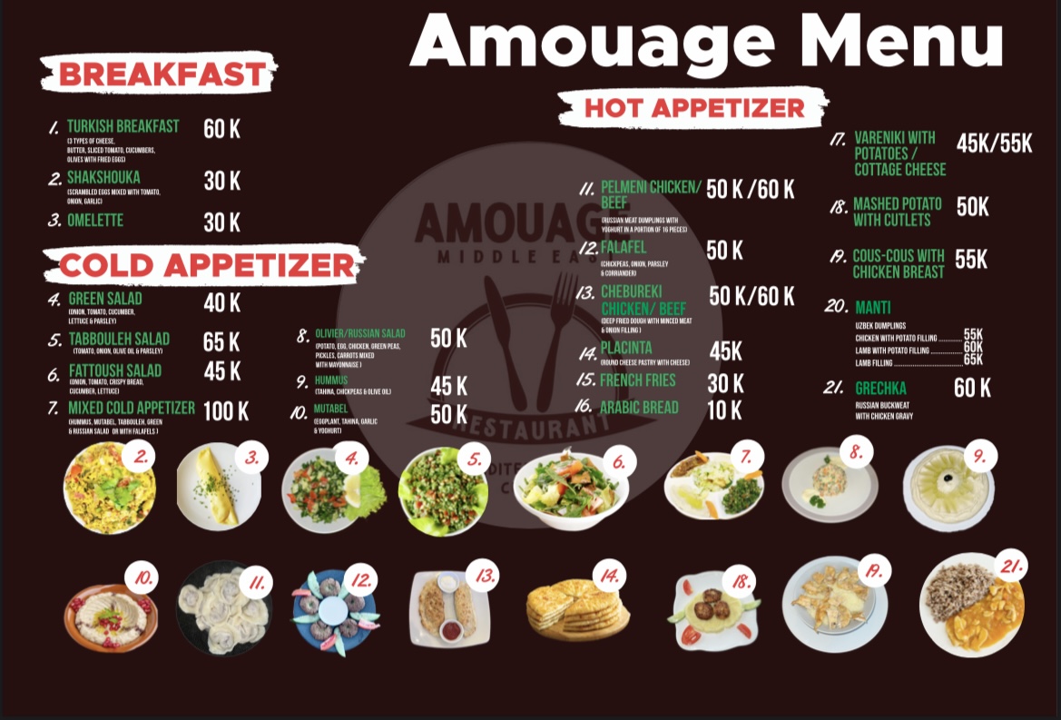 Restaurant Amouage Middle Eastern & Russian Food 99897