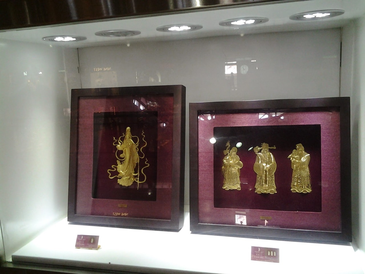 Mal Bali Galeria