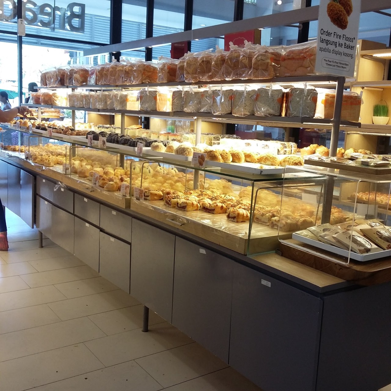 Mal Bali Galeria