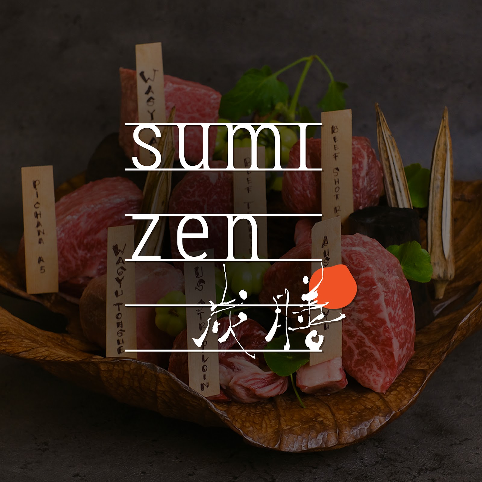 Restaurant SUMIZEN 62824