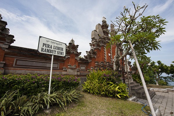 Rambut Siwi Temple