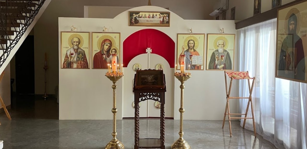 Russian Orthodox Church