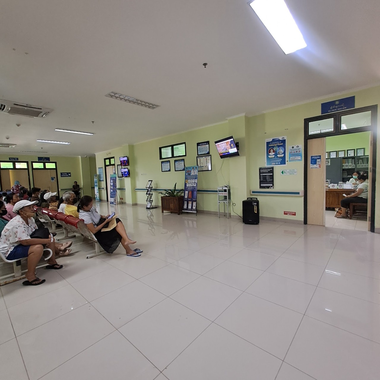 Nation General Hospital
