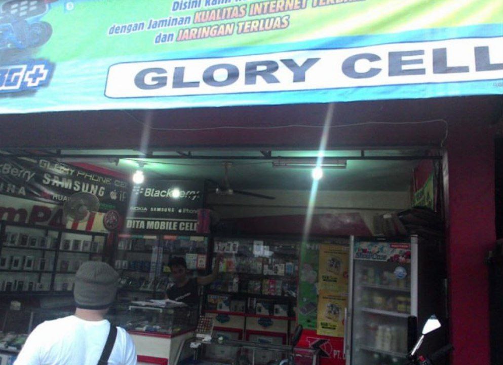 Glory Cell Store