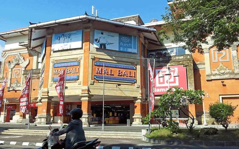 Ramayana Mal Bali