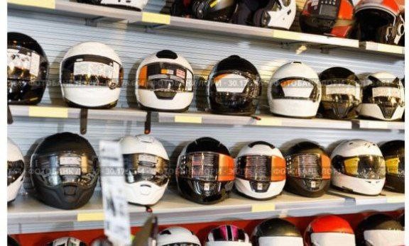 Toko Helm Shop