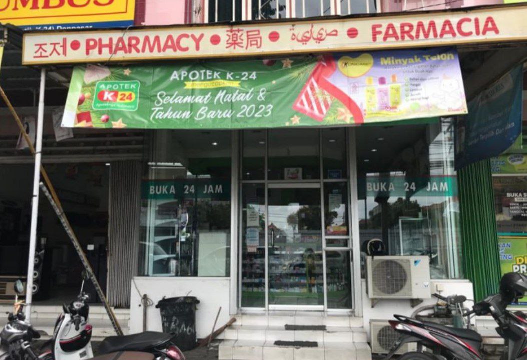 Pharmacy Apotek K-24 Sesetan Denpasar 103088