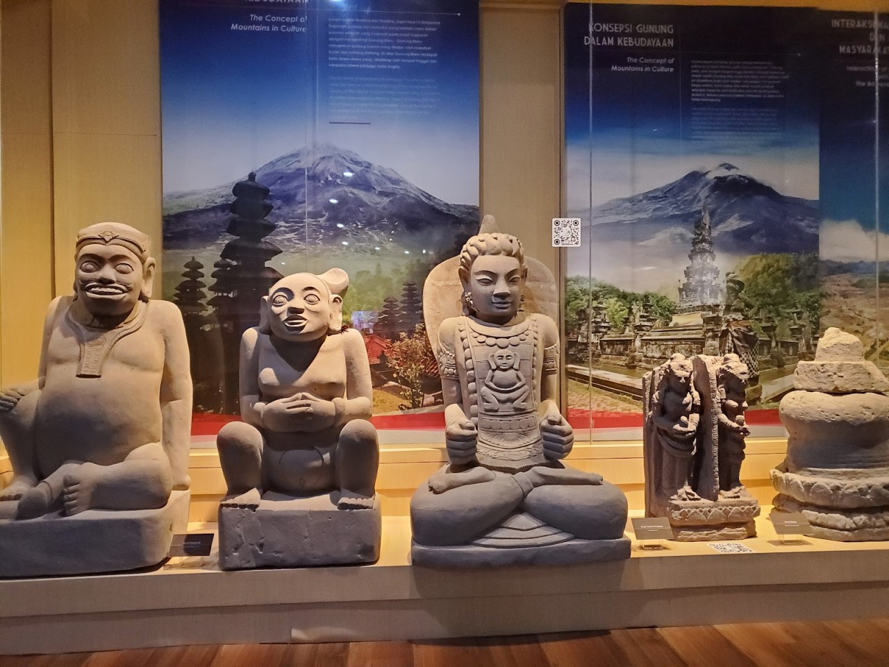Museum Geopark Batur