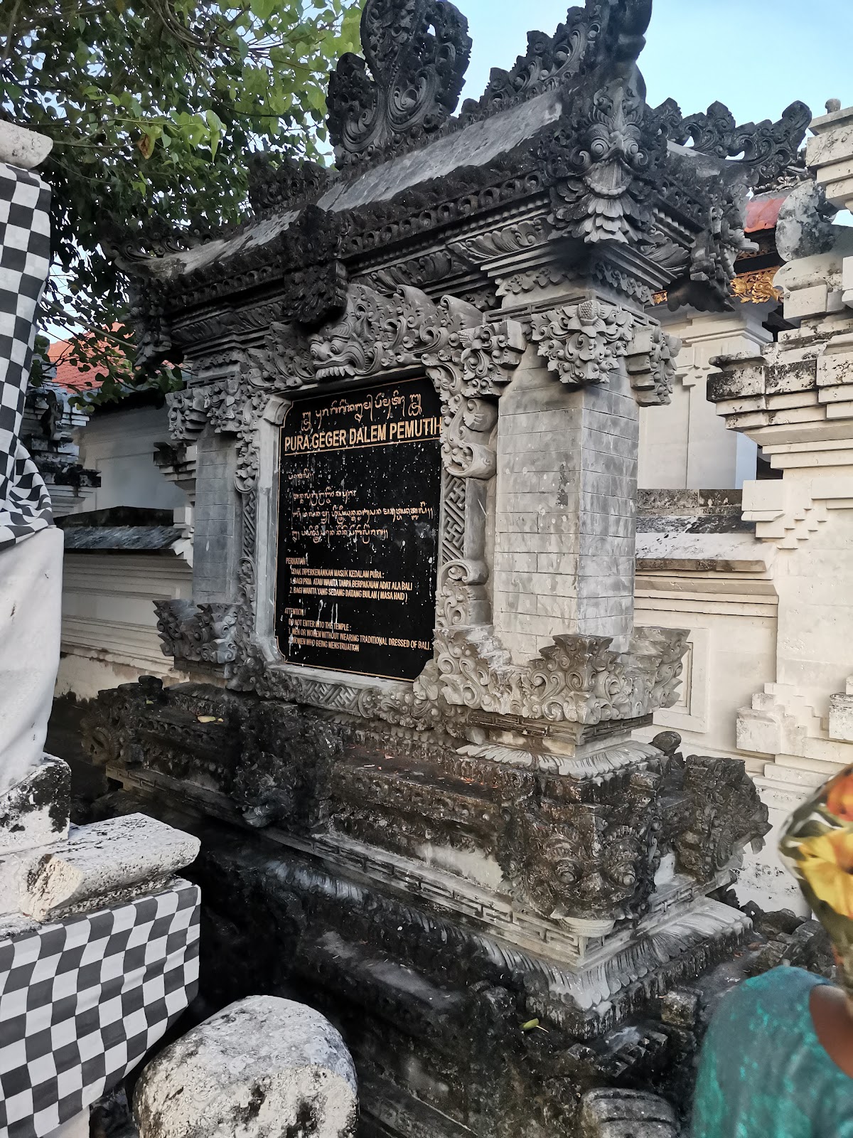 Pura Geger Dalem Pemutih