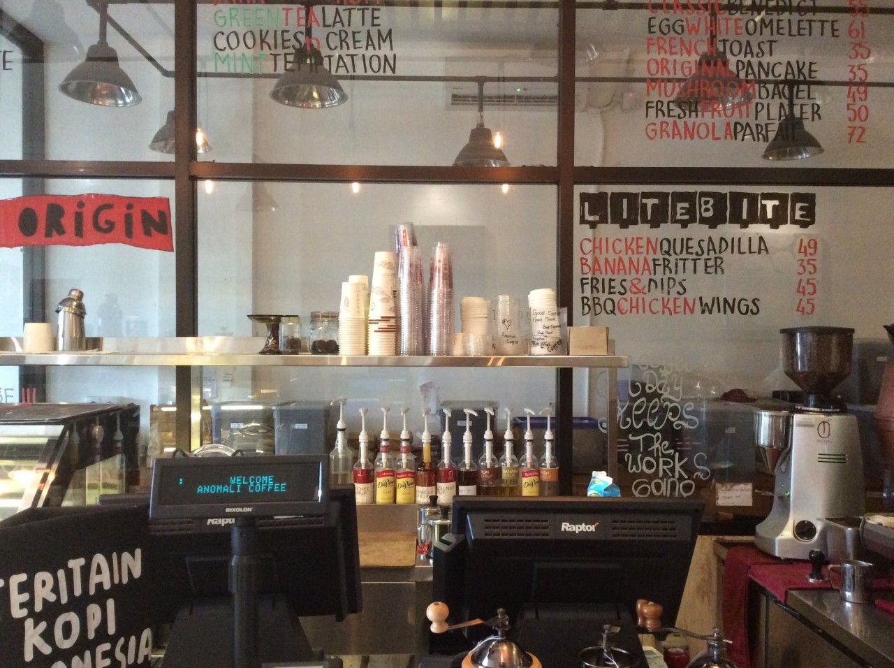 Anomali Coffee
