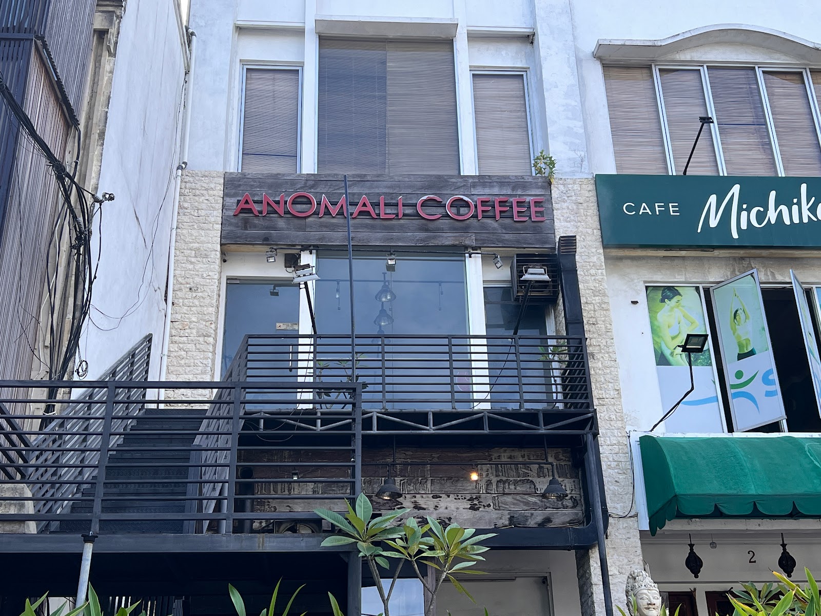 Anomali Coffee
