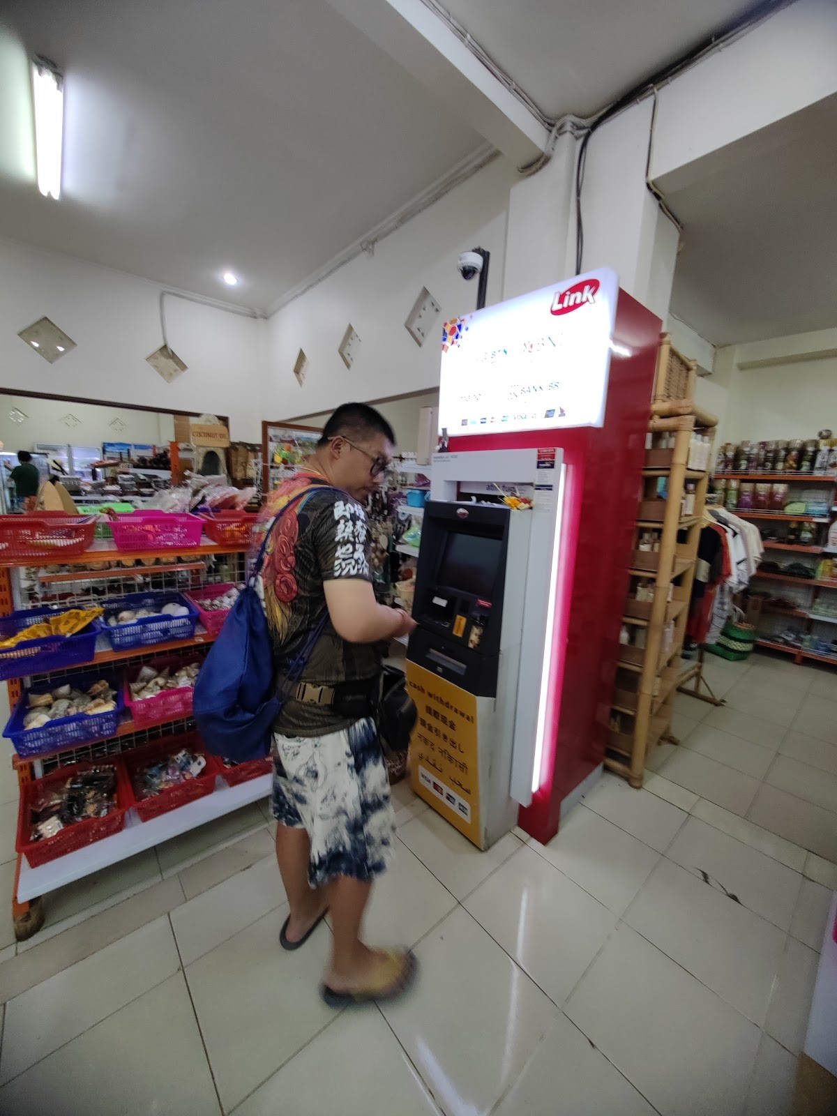 Adi Shop