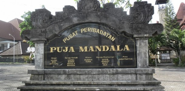 Puja Mandala Temple Complex