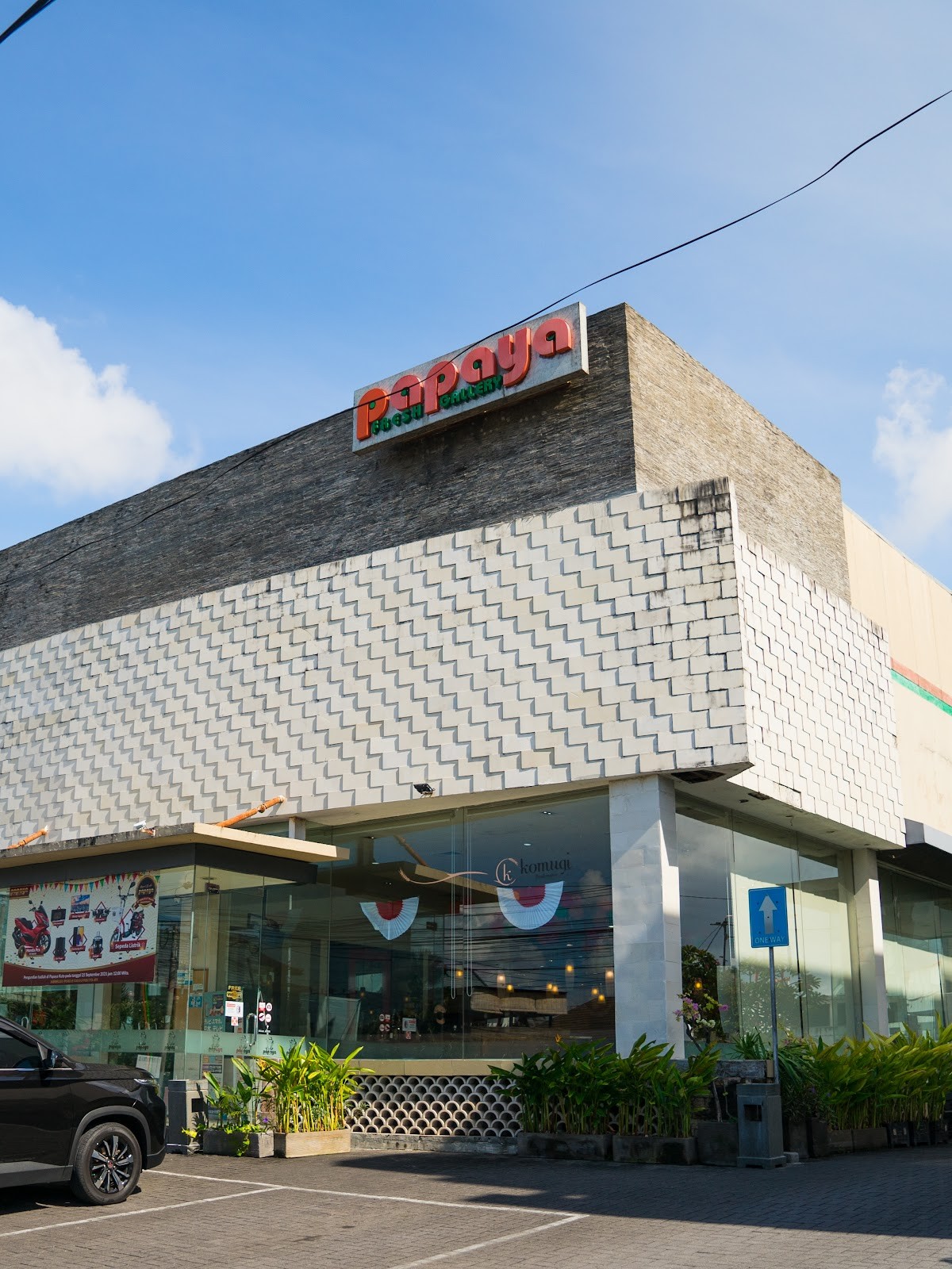 Papaya Fresh Gallery